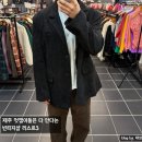 턴업제원점