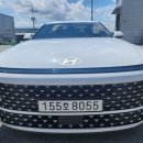 다원1급자동차서비스 이미지