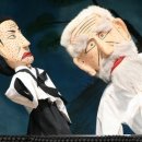 남사당카페 이미지