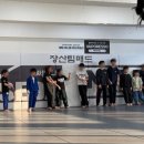 장산 팀매드 (팀매드 장산) 이미지