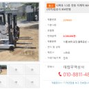 리치상사 이미지