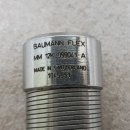 바우만코리아 이미지