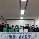 인천공항 시설관리 노동조합 이미지