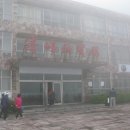 용문PC 네이버블로그