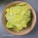 남대문쇼핑 이미지