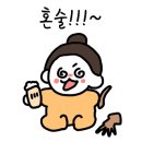 통통식당 이미지