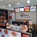 땅스부대찌개대구화원점