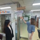 서둔동행정복지센터 이미지