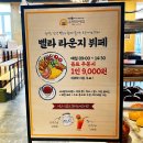 수원의 아침