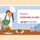 윤선생IGSE시흥목감학원