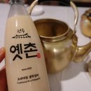 옛촌막걸리 이미지