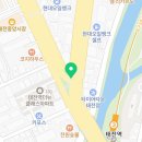 태전동 147-1 이미지