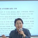 ﻿[이지선 유아임용]2023-2027유아교육 시책에 나타난 유아교육 발전방향. 유보통합과 유치원의 공교육화 전망 이미지