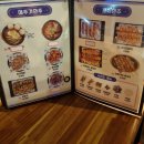 7363 | 대전유천동술집/별난아재맥주 대전유천점 가성비 좋은 안주들과 얼음생맥주 후기
