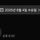 진빌딩(장제로) 이미지