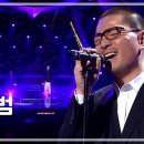 임*재 이미지