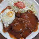 양지함박왕돈까스 이미지