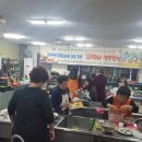 드림천사 이미지