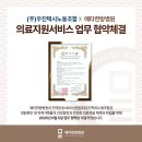 우진택시 이미지