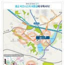 강남 효성 해링턴 타워 이미지