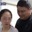 개독교 예배당이 연예당인 이유 이미지