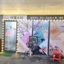 아델네일 네이버블로그