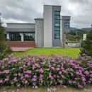 두문마을 이미지