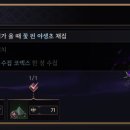 둥지수퍼 이미지