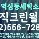 크린월드 이미지