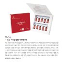 에스에이치메디칼 이미지