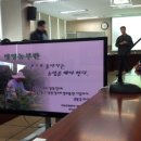 김포농부
