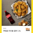 3.9치킨 이미지