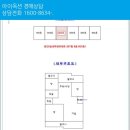 동두천로 이미지