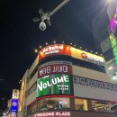 덕천이모네식품(주) | 덕천데이트 코스 추천 실내놀거리 오티티시네마 덕천점