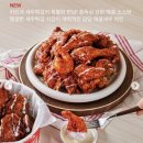치킨플러스포항 네이버블로그