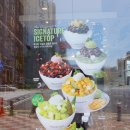 카페 드롭탑 앞 횡단보도(명지동 3331-14) | 드롭탑명지국제신도시점에서 드롭탑여름음료 스파클링허니한라&amp;레몬, 망고치즈케이크, 캐러멜치즈케이크...