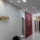 효도보청기 네이버블로그