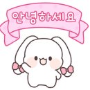 은어송초등학교/은어송유치원 이미지