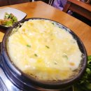 용두동할매쭈꾸미 네이버블로그