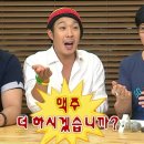 수지로6L 이미지