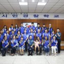 평택경찰서 이미지