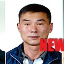 (주)세원목재