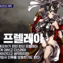 아주자원주식회사