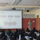 법원여자중학교 이미지