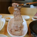 남포동돼지갈비 네이버블로그