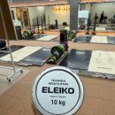 고성역도경기장 | 🏋️‍♀️ 2025 크리오로지 회장배 역도대회 🏋️‍♂️