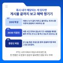 냉정휘트니스 이미지