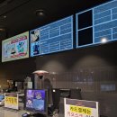 덕진-119 | 전주 에코시티 CGV 리클라이너에서 본 영화 휴민트 후기 반반 달콤 바질어니언 팝콘까지 완벽했던 관람기