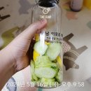 감로 | 헬씨다이어트 2기 감로죽염의 효능 후기(황해연약사추천죽염)
