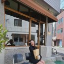 레드와칠리페퍼스
